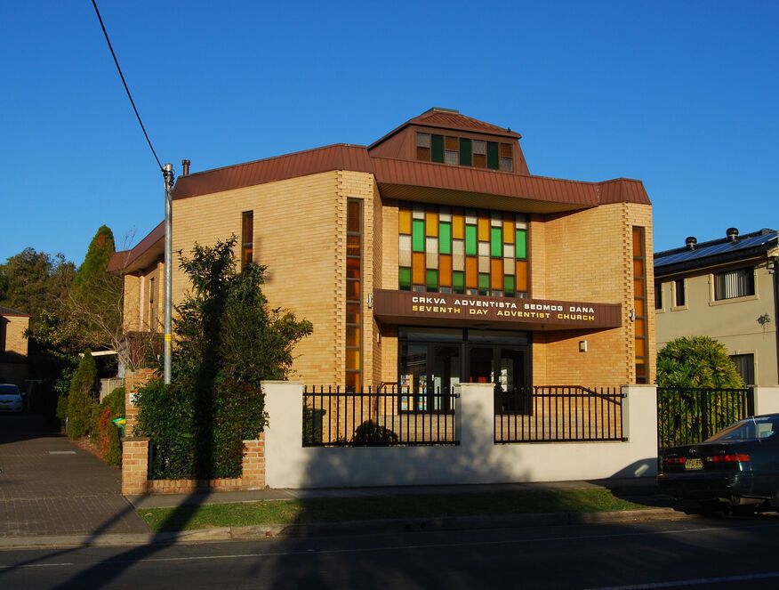 Granville Seventh-Day Adventist Church