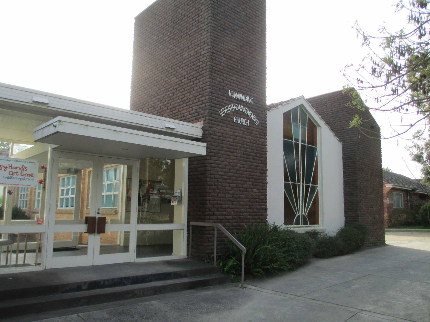 Nunawading Seventh-Day Adventist Church