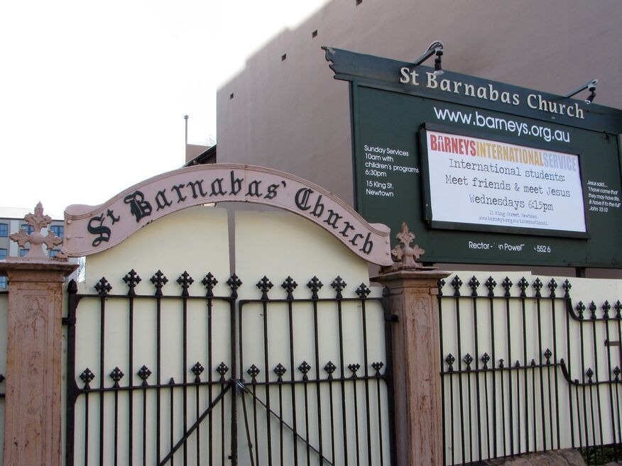 St Barnabas Anglican Church - Gates at Original Church Site