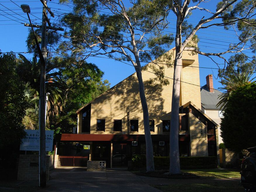 Sydney Chinese Seventh-Day Adventist Church