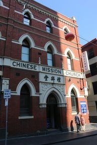 Anglican Chinese Mission of the Epiphany