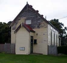 Bena Presbyterian Church - Former