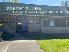 Bexley Chinese Congregational Church
