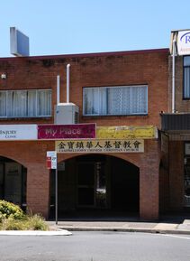 Campbelltown Chinese Christian Church