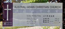 Canberra Austral-Asian Christian Church 24-09-2025 - Simon Saunders 