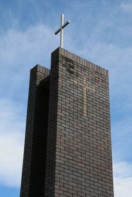 Capalaba Community Church of the Nazarene