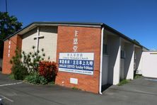 Chinese Methodist Church 01-04-2017 - John Huth, Wilston, Brisbane.