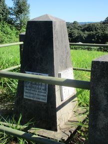 Clunes Presbyterian Church Site - Former