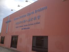 Coopers Plains Evangelical Church 07-01-2017 - John Huth, Wilston, Brisbane