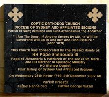 Coptic Orthodox Church of St Demiana and St Athanasious - Tablet 30-08-2017 - Peter Liebeskind