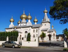 Russian Old Rite Orthodox Christian Church