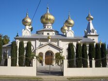 Russian Old Rite Orthodox Christian Church 07-09-2007 - J Bar - See Note.