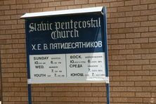 Slavic Pentecostal Church 01-02-2020 - John Huth, Wilston, Brisbane
