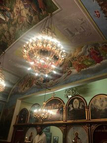 St. George Free Serbian Orthodox Church 07-01-2020 - Church Facebook - See Note.