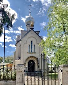 St. John The Baptist Cathedral