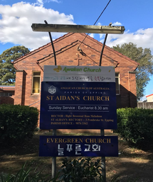 St Aidan’s Anglican Church 00-10-2017 - DASOLC - google.maps