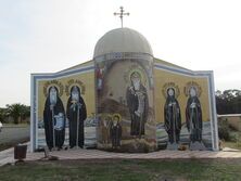 St Anthony Coptic Orthodox Monastery - End of building 07-04-2021 - John Conn, Templestowe, Victoria