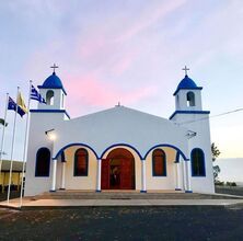 St Dionysios Greek Orthodox Church 02-04-2019 - Church Facebook - See Note.