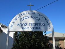 St George Greek Orthodox Church 28-06-2022 - John Conn, Templestowe, Victoria