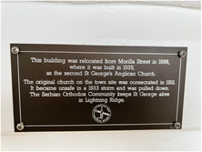 St George Serbian Orthodox Church - History Plate 18-01-2022 - Zoran Ananijev