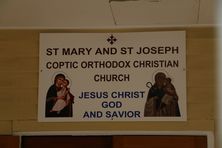 St Mary and St Joseph Coptic Orthodox Christian Church 05-01-2017 - John Huth, Wilston, Brisbane