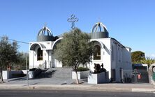 St Nicholas Antiochian Orthodox Church