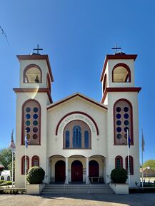 St Nicholas Greek Orthodox Church