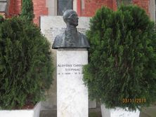 St Nikola Tavelic Croation Catholic Church 03-11-2017 - John Conn, Templestowe, Victoria