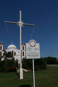 St Paraskevi Greek Orthodox Church 02-11-2017 - John Huth, Wilston, Brisbane