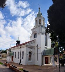 St Peter & Paul Russian Orthodox Cathedral