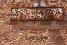 St Petri Lutheran Church - Former 18-12-2020 - Rusty