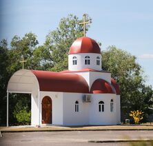 St Sava Serbian Orthodox Church