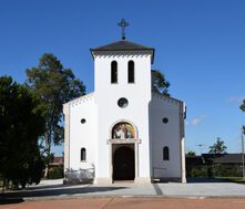 St Stephen The Archdeacon Serbian Orthodox Church