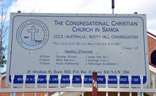 The Congregational Christian Church in Samoa - CCGS Rooty Hill Congregation 09-01-2021 - Peter Liebeskind