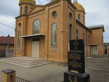 Ukrainian Autocephalic Orthodox Church  12-04-2021 - John Conn, Templestowe, Victoria