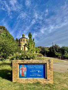 Ukrainian Catholic Church of St Volodymyr  25-10-2025 - Simon Saunders 