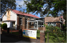 West Sydney Chinese Christian Church 17-01-2021 - Peter Liebeskind