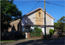 West Sydney Chinese Christian Church